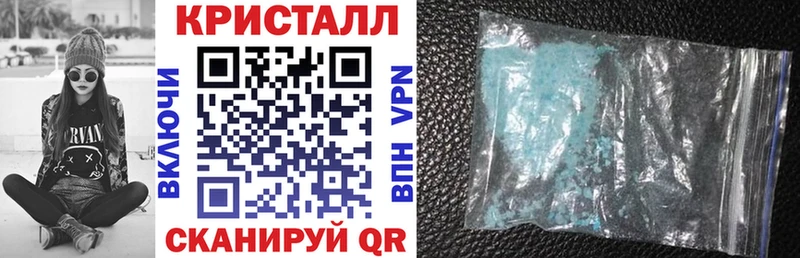 АМФ VHQ  Купить  Тарко-Сале 