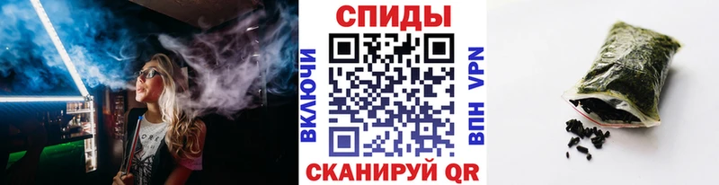 БУТИРАТ буратино  Купить  Тарко-Сале 