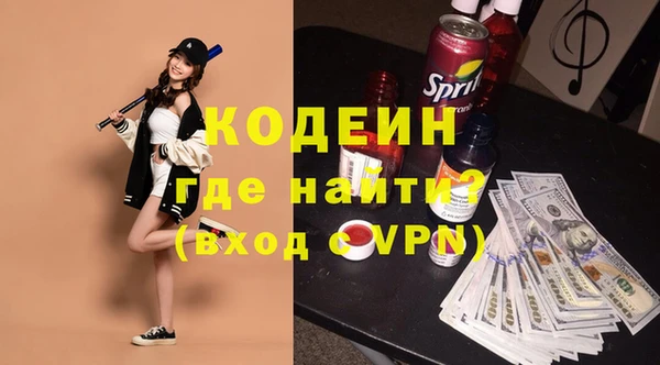 героин Ельня