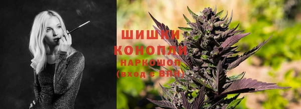 гашиш Елабуга
