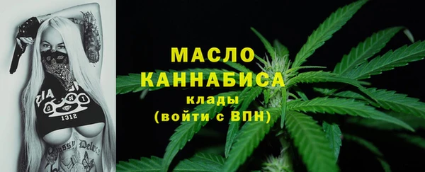 мяу мяу мука Елизово