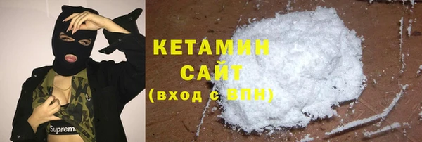 стаф Дмитров