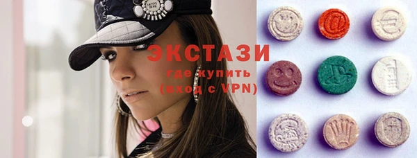 молекула духа Дмитриев
