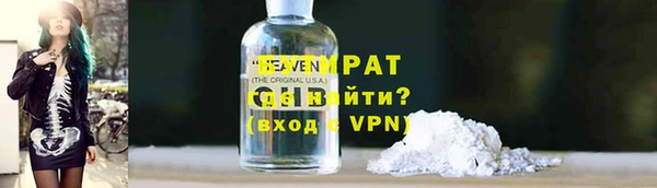 гашиш Елабуга