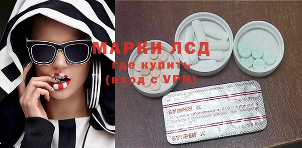 гашиш Елабуга