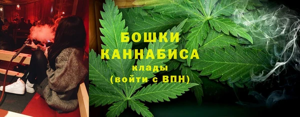 ALPHA-PVP Дмитровск