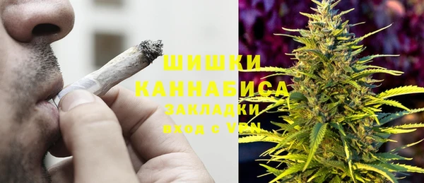 героин Ельня