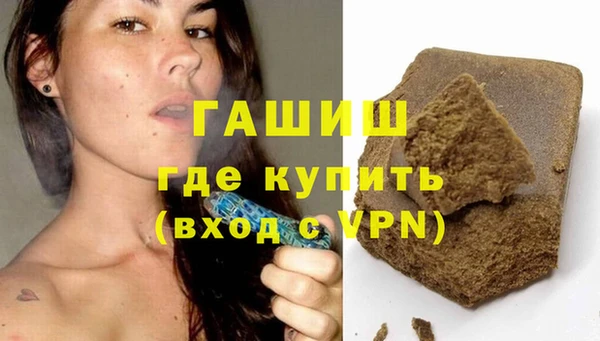 молекула духа Дмитриев