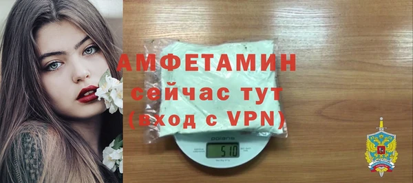 героин Ельня