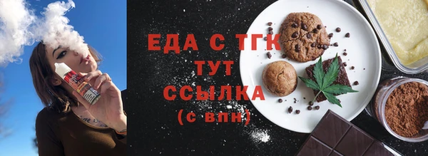 стаф Дмитров