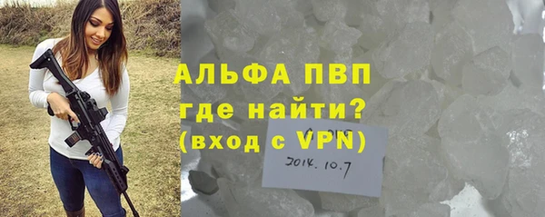 мяу мяу мука Елизово