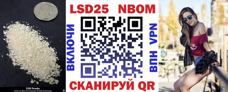 LSD-25 экстази кислота  Купить закладки  Тарко-Сале 