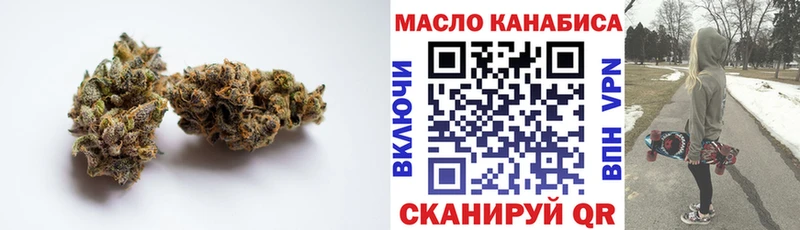 Купить закладки  Тарко-Сале  ТГК Wax 